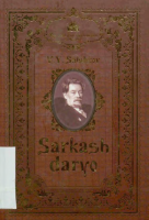 Sarkash daryo (roman).pdf